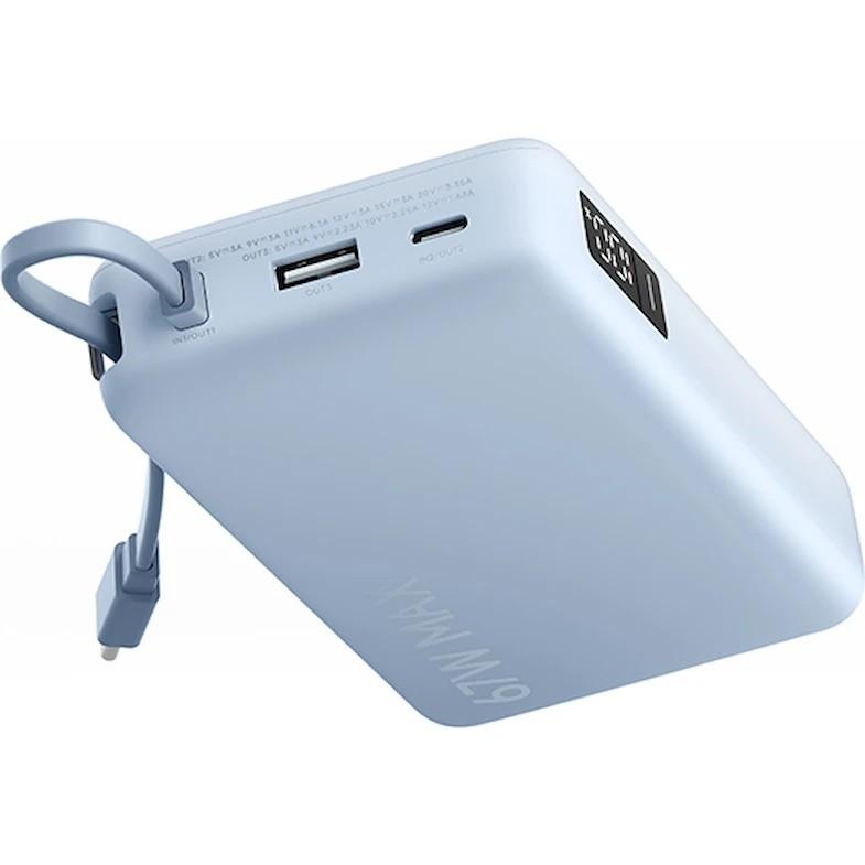 XIAOMI 67W POWER BANK 10000 (INTEGRATED CABLE) ICE BLUE image 2