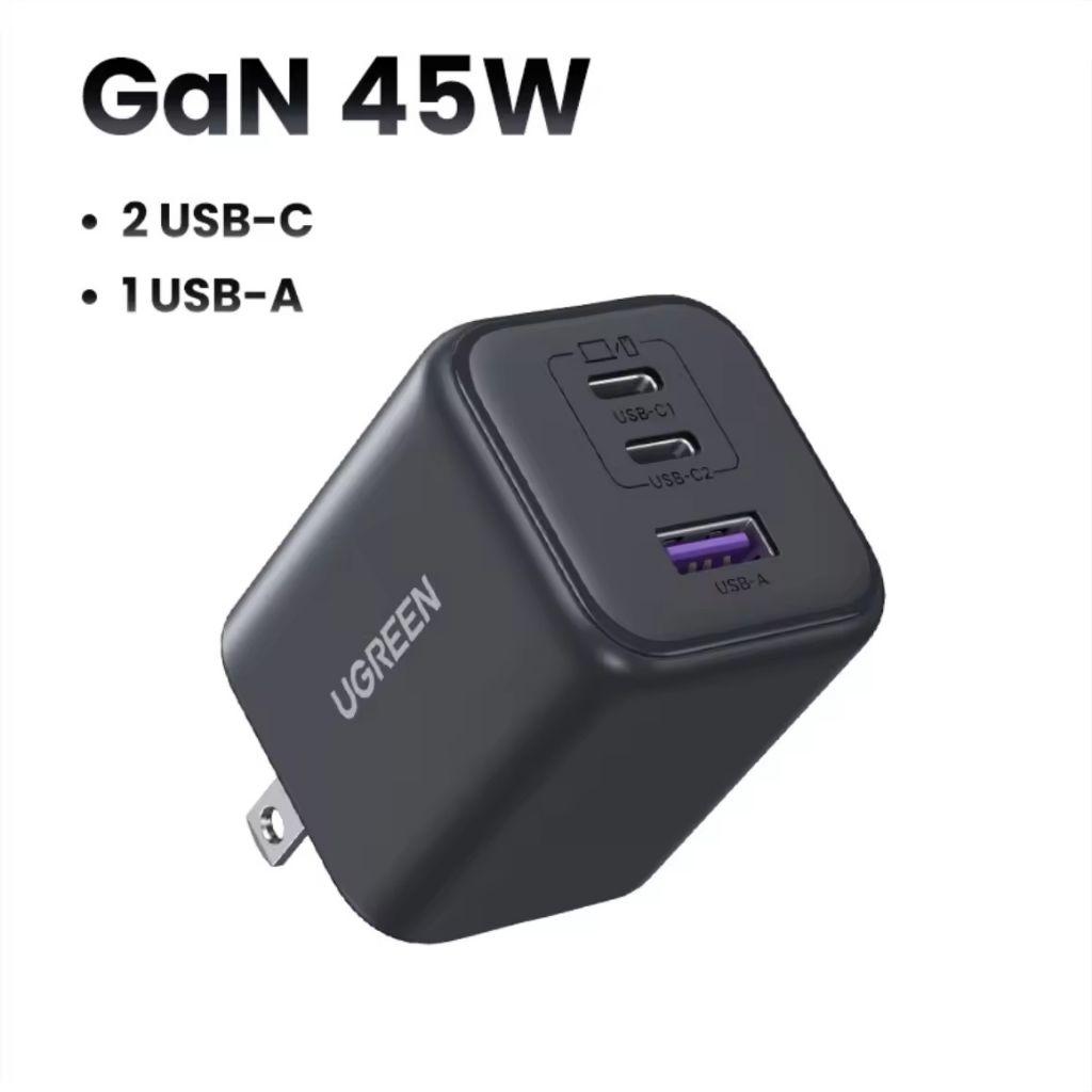 UGREEN X516 45W with 2*USB C & 1* USB A GaN Fast Charger UK