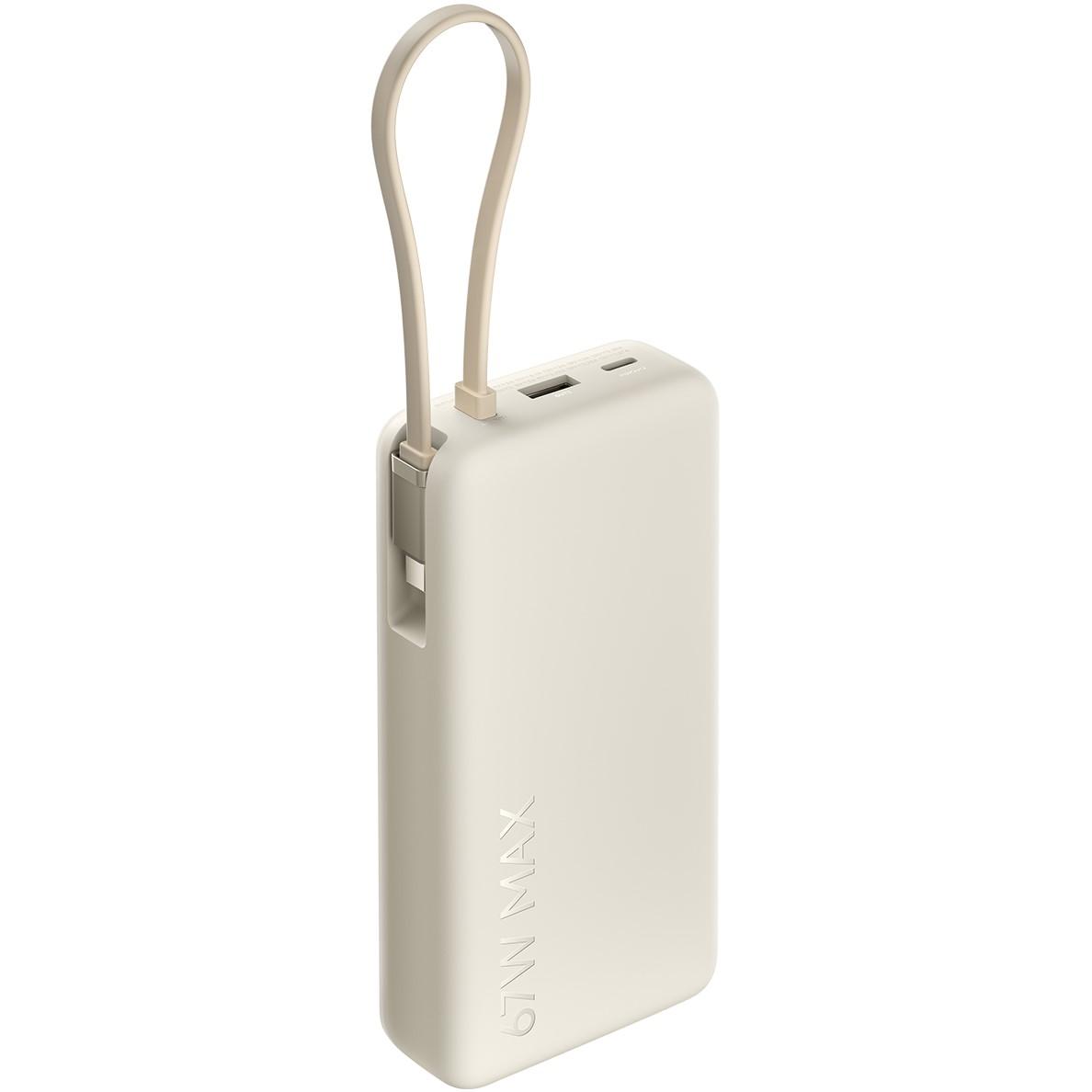 XIAOMI 67W POWER BANK 20000 (INTEGRATED CABLE) TAN image 2