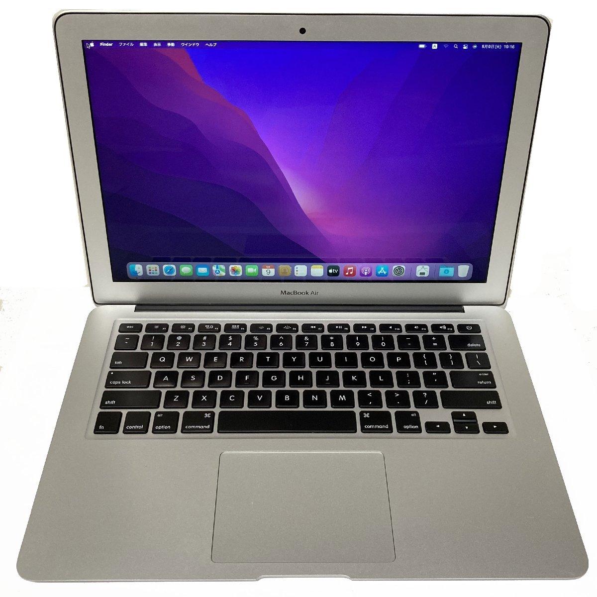 MacBook Air 2017 i5 8/256 image 4
