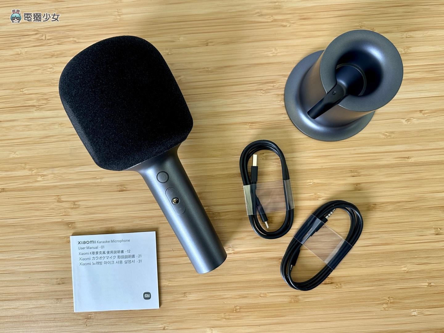 XIAOMI KARAOKE MICROPHONE