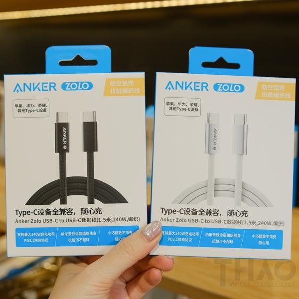 ANKER ZOLO USB-C TO USB-C CABLE (1M, 240W) WHITE (3.3FT)