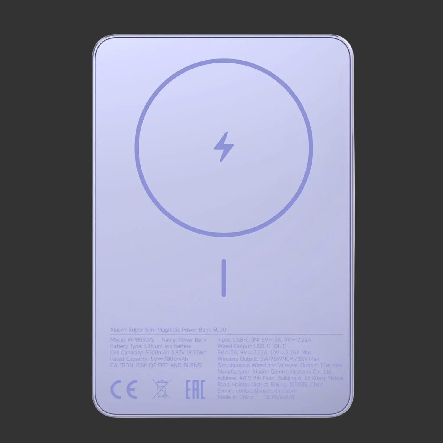 XIAOMI SUPER SLIM MAGNETIC POWER BANK 5000 PURPLE image 2
