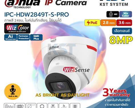 DAHUA IPC-HDW2849T-S-PRO 8 MP(2.8 mm) WizColor Bullet Network Camera