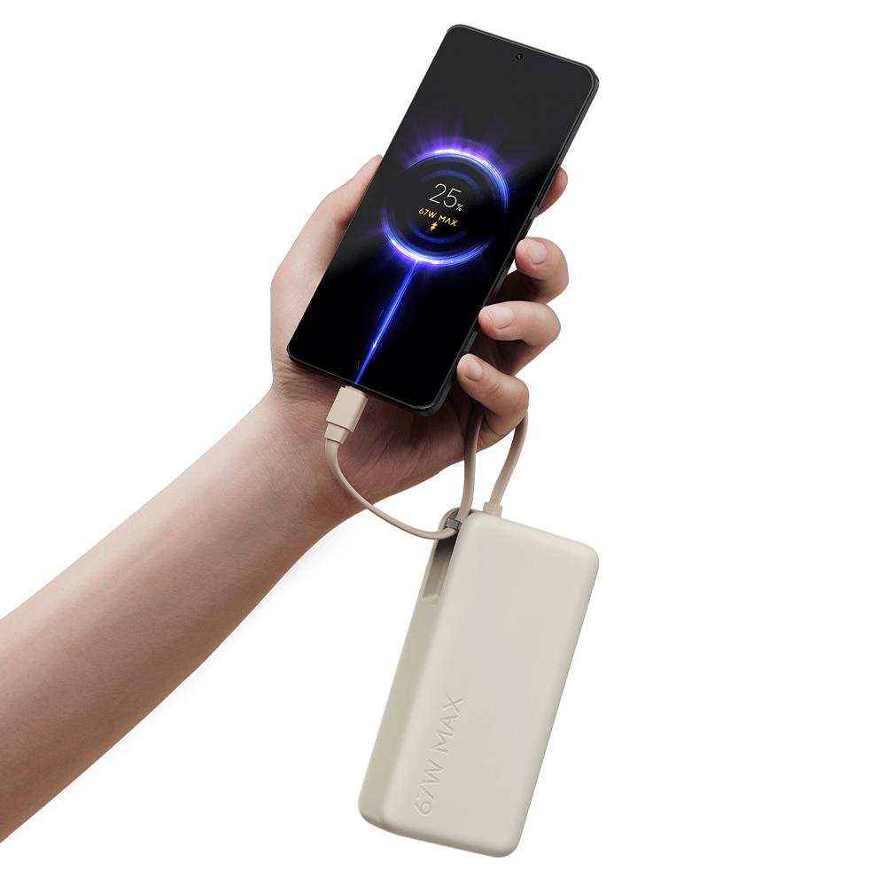 XIAOMI 67W POWER BANK 20000 (INTEGRATED CABLE) TAN