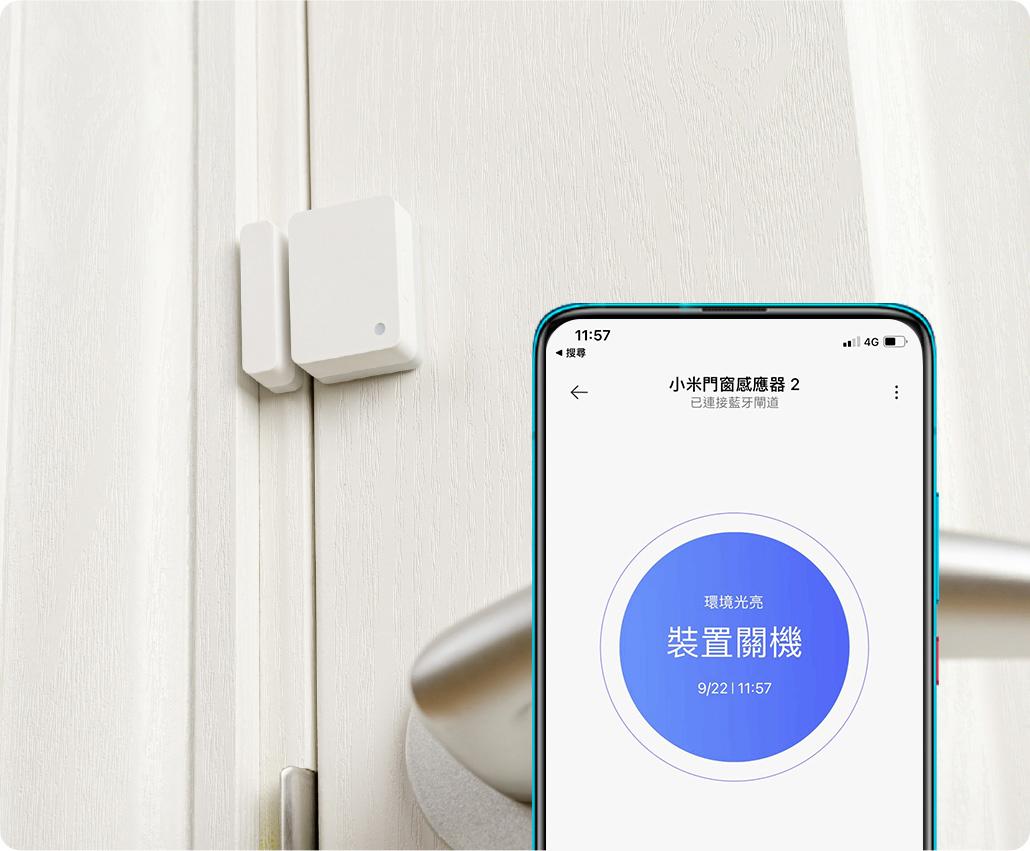 MI DOOR AND WINDOW SENSOR 2 image 3