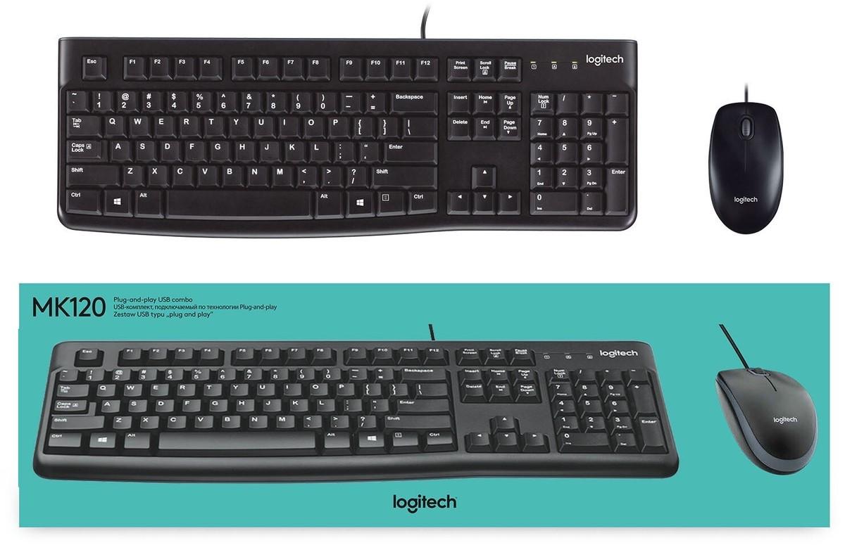 Logitech MK120 Wired Keyboard & Mouse Combo -Black image 3