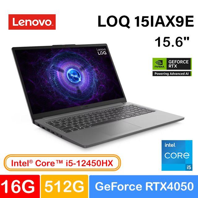 Lenovo LOQ 15IAX9E, Intel® Core™ i5-12450HX, 16 GB DRR5-4800, 512GB SSD M.2 2242 PCIe 4.0x4 NVMe  Windows 11 Home Single Language 64 image 3