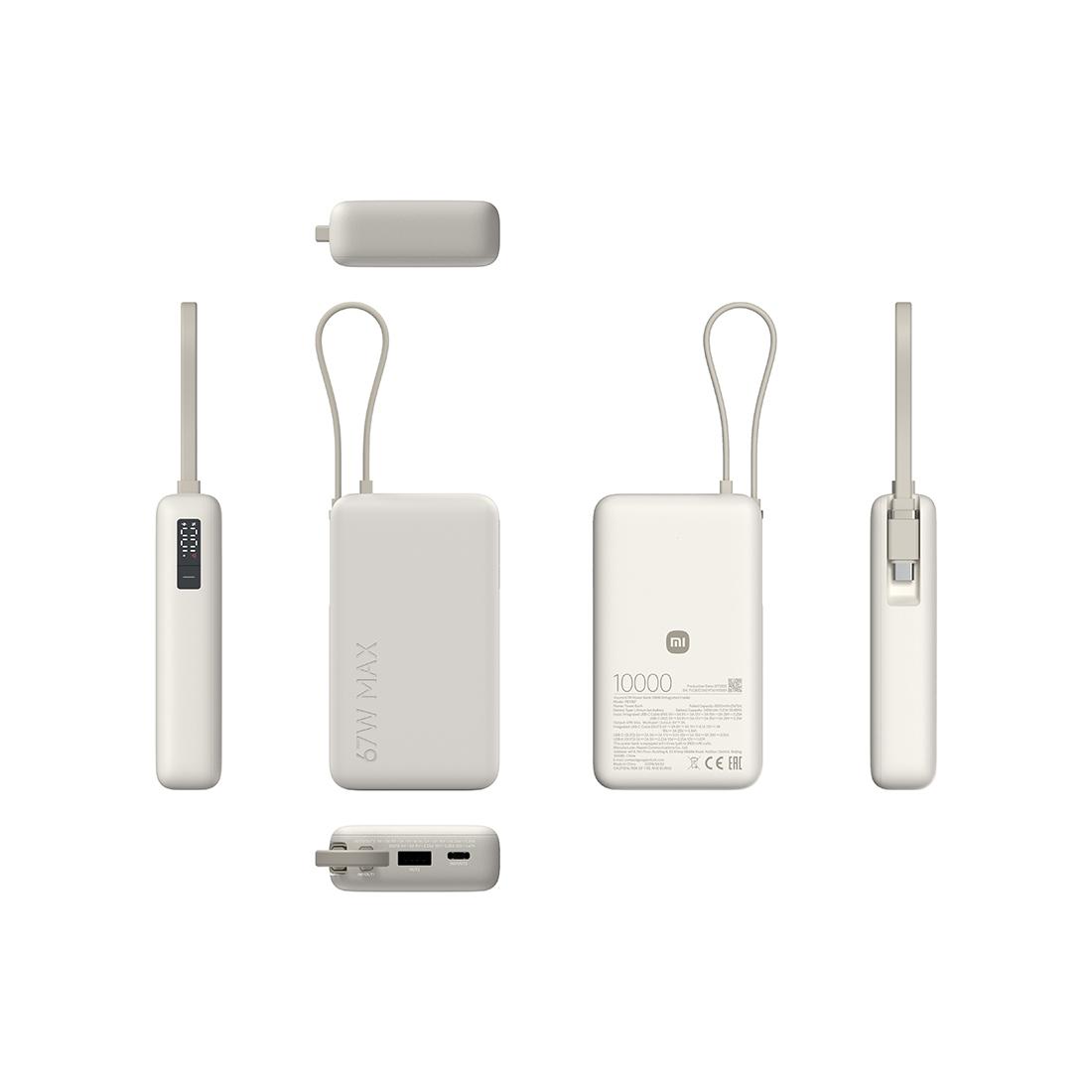 XIAOMI 67W POWER BANK 10000 (INTEGRATED CABLE) TAN image 3