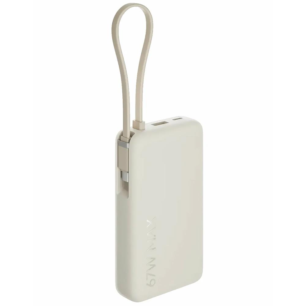XIAOMI 67W POWER BANK 10000 (INTEGRATED CABLE) TAN image 2