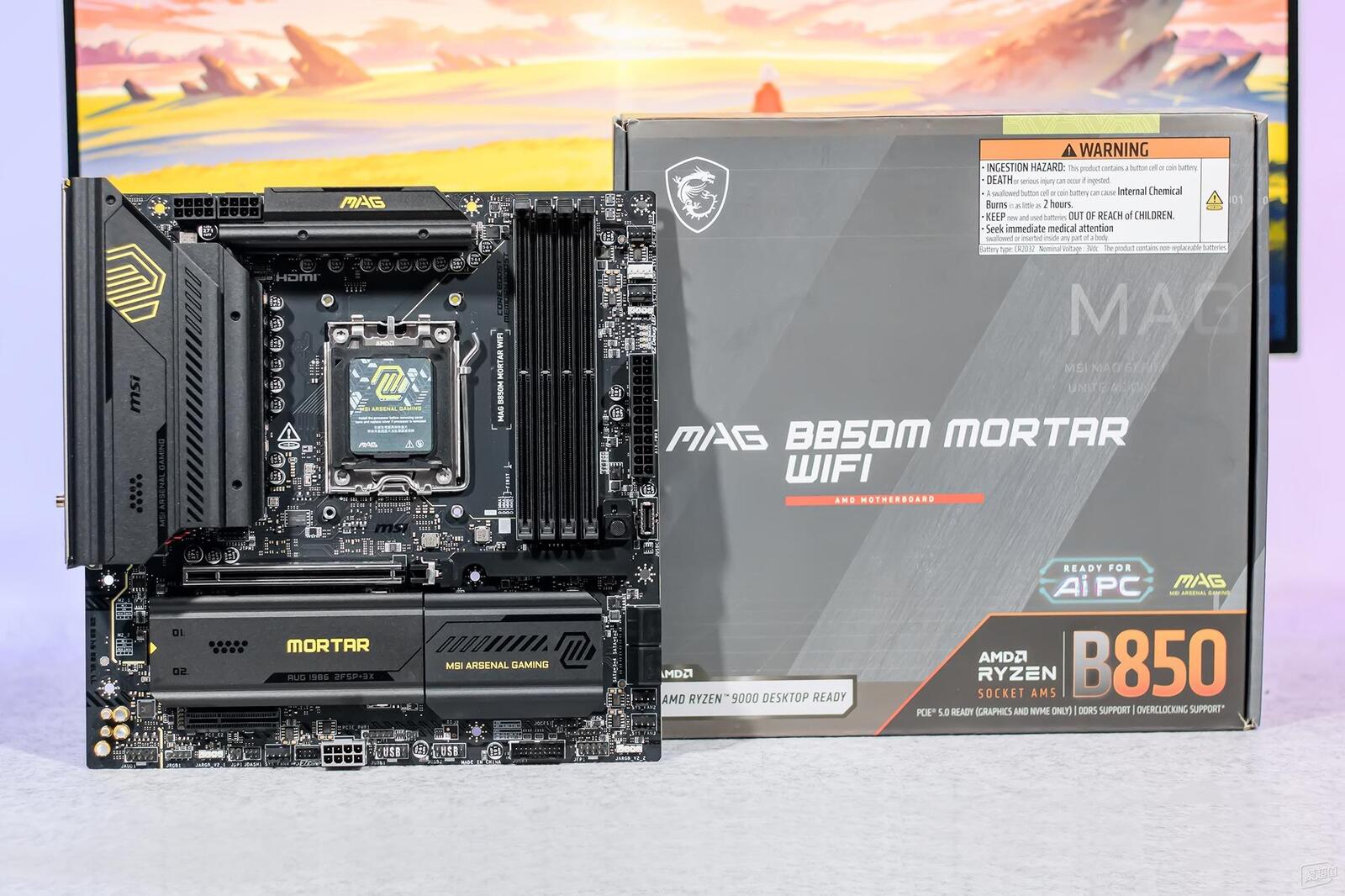 MSI MAG B850M MORTAR