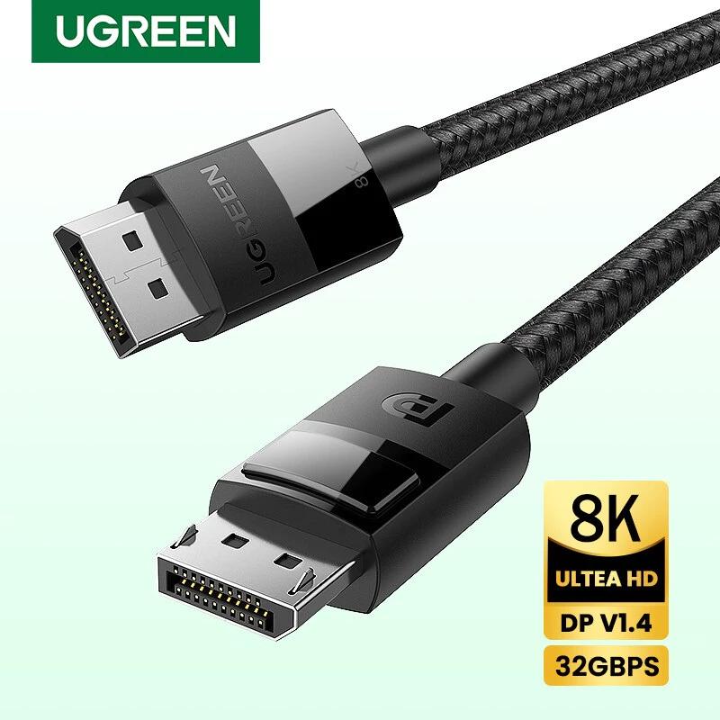 UGREEN DP114 1.4 DP Male to Male Cable 1.5m 8K Round Cable ABS Shell Braid (Black) image 2