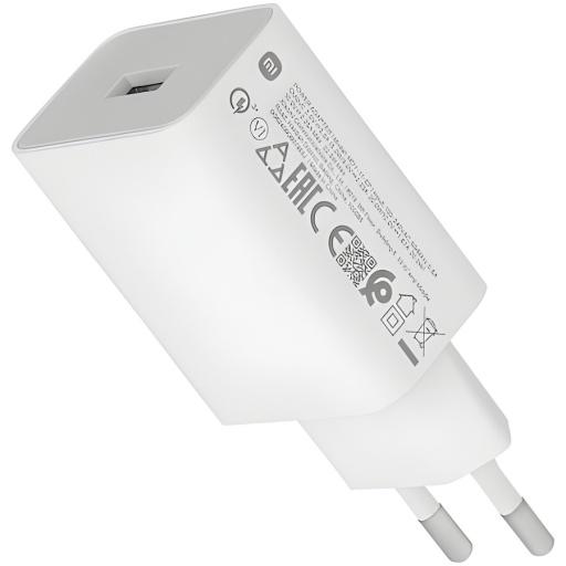 XIAOMI 22.5W POWER ADAPTER (TYPE-A) GB image 3
